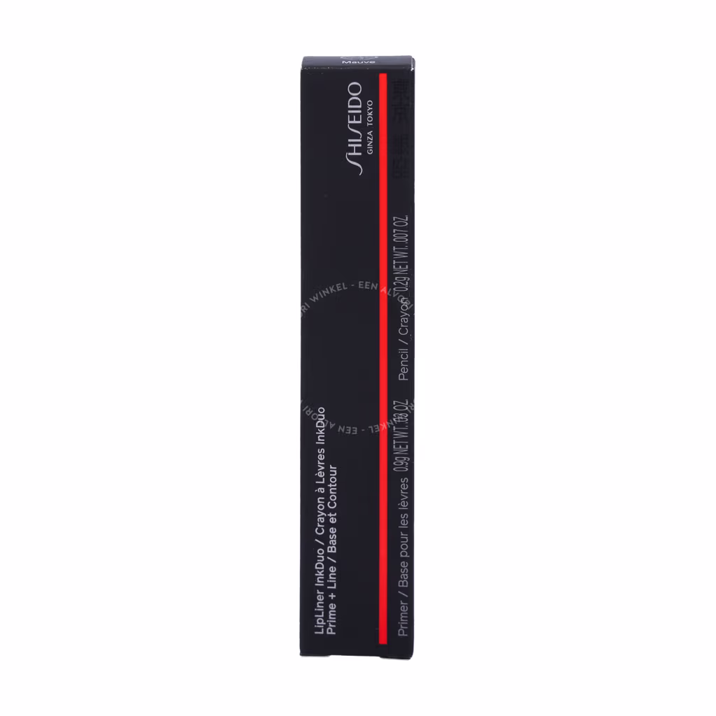 Shiseido Lipliner InkDuo 1.1g #03 Mauve - Afbeelding 2