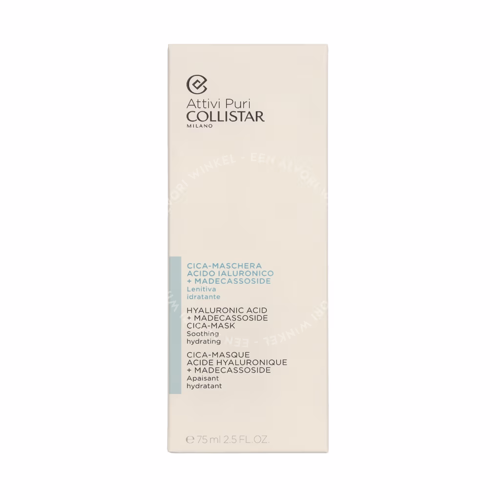 Collistar Hyaluronic Acid + Madecassoside Cica-Mask 75ml - Afbeelding 2